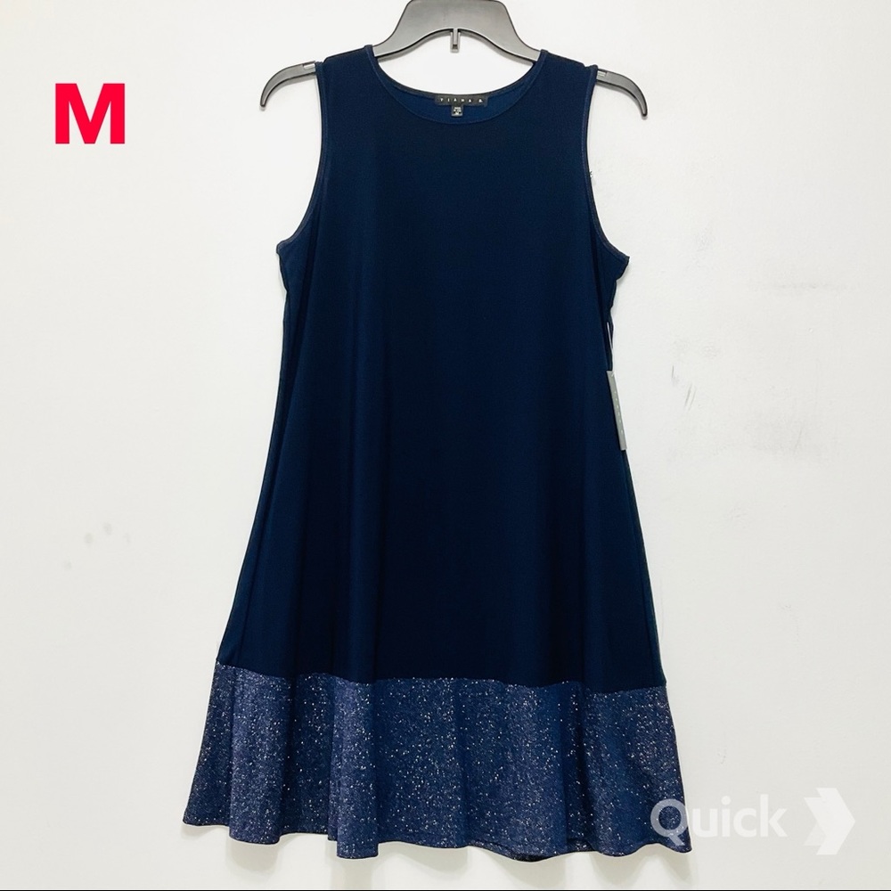 M - NWT Tiana B. Ruffle Detail Dress